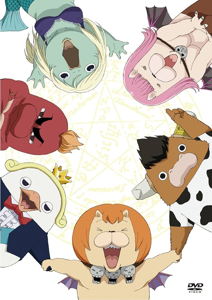 Amazon.co.jp: 『よんでますよ、アザゼルさん。Z』DVD VOL.3